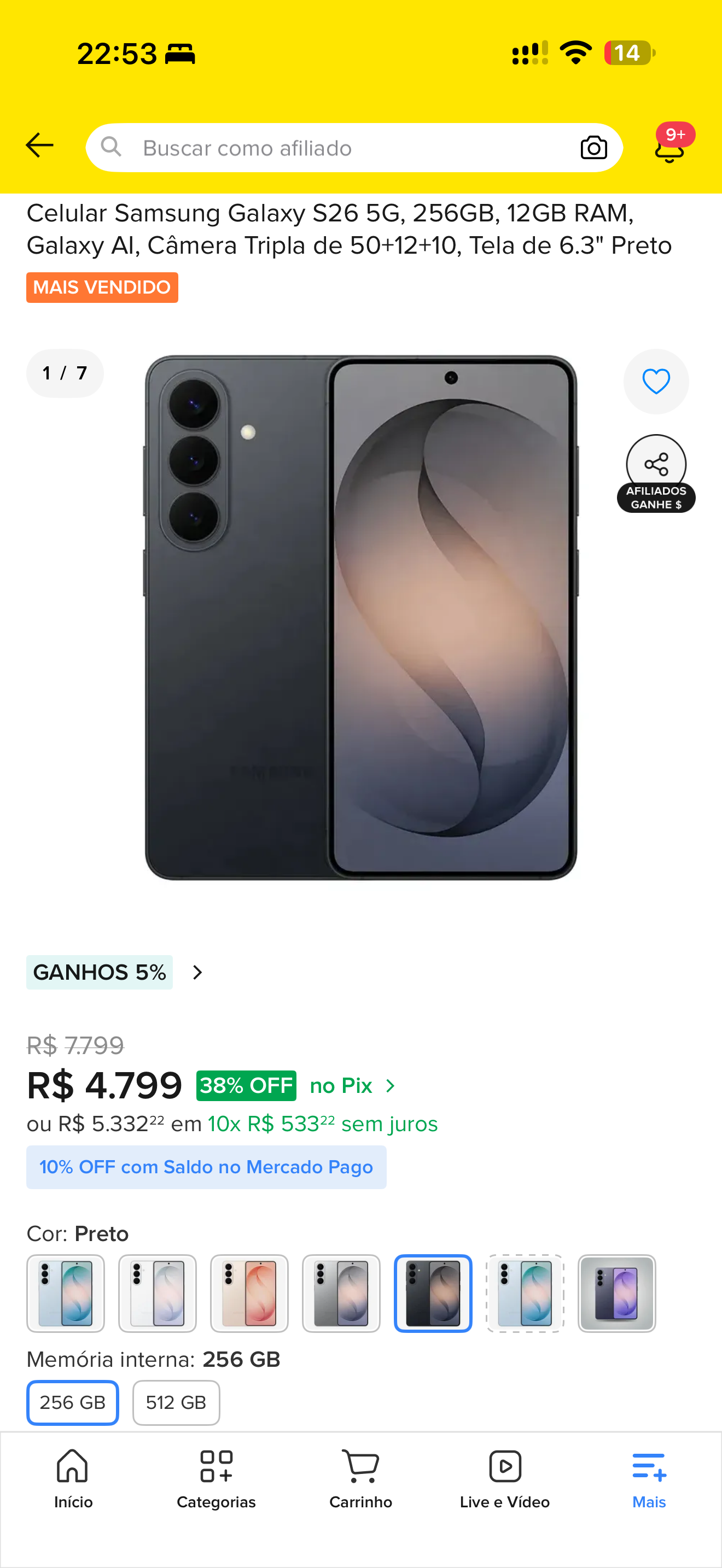 Samsung Galaxy S26 preto, frente e traseira
